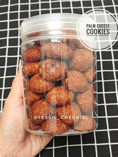 Foto resep Palm Cheese Cookies