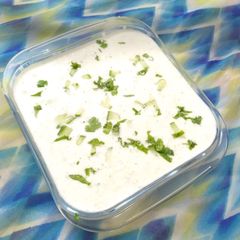 Cucumber Raita A picture of Cucumber Raita.