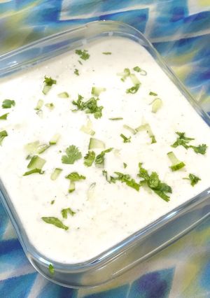 A picture of Cucumber Raita.