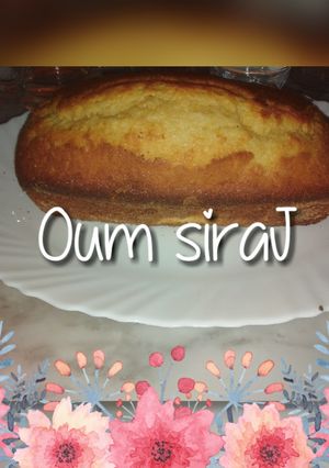 صورة لوصفة كيكة 🍞 خفيفة وبنينة وبمقادير بسيطة