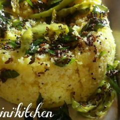 A picture of Khaman.