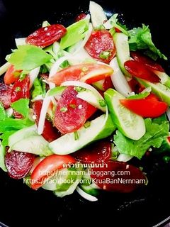 รูปของ ยำกุนเชียง