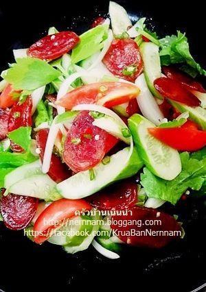 รูปของ ยำกุนเชียง