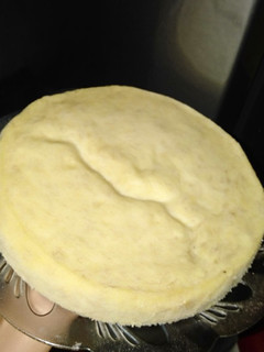 Foto resep Bolu pisang kukus