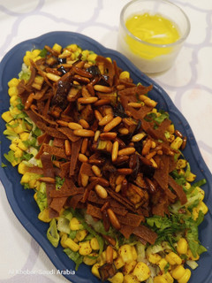 A picture of Fattah salad.