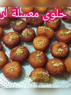صورة لوصفة حلوى معسلة لرمضان