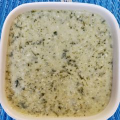 A picture of Bathu raita.