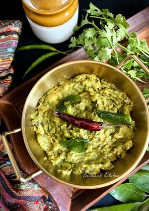 A picture of Bottle Gourd Chutney (Sorakaya Pachadi - Andhra / Telangana Cuisine).