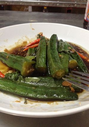 รูปของ กระเจี๊ยบผัด