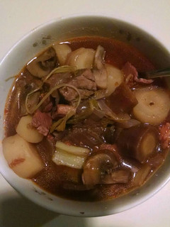A picture of Hearty beef stew.