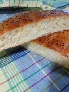 صورة لوصفة معجنات جزائرية
