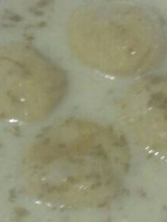 صورة لوصفة كبه لبنيه