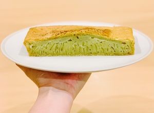 Hình của món Bánh bò lá dứa 🍞.