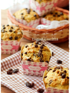 Foto resep Banana Muffin Simple & Yummy