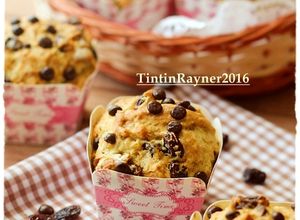 Foto resep Banana Muffin Simple & Yummy