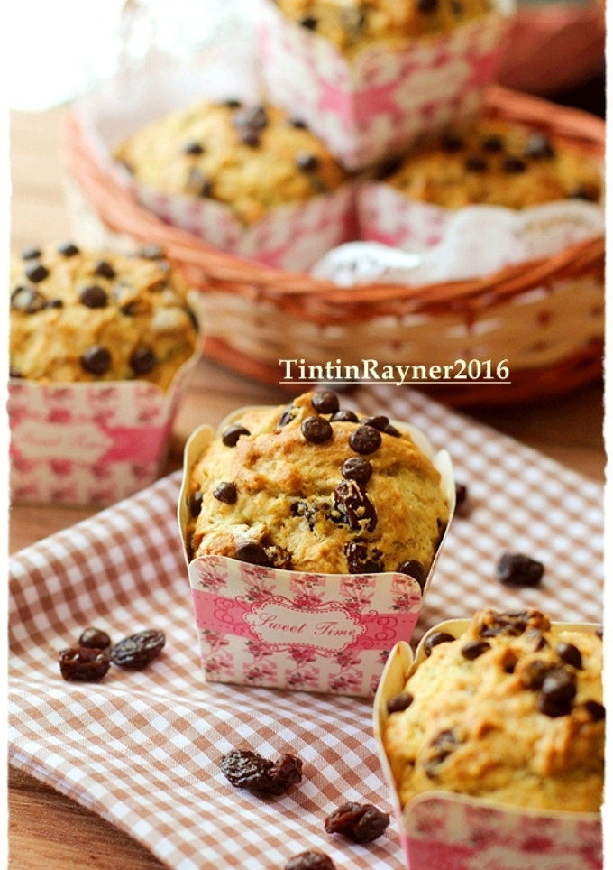 Foto resep Banana Muffin Simple & Yummy