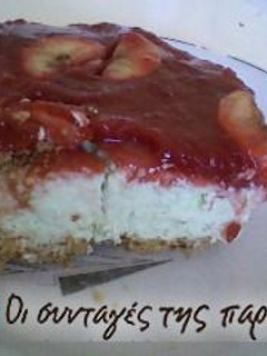 Φωτογραφία της συνταγής Cheese cake πράσινο