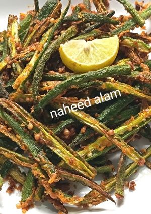 A picture of Kurkuri Bhindi.