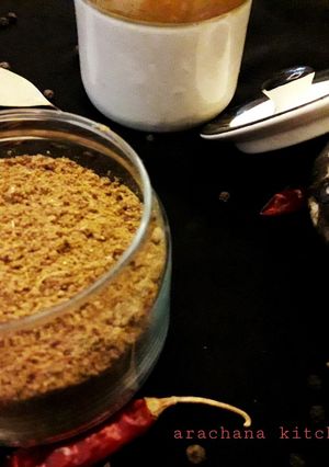 A picture of Homemade garam masala powder.
