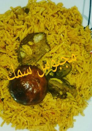 صورة لوصفة مجبوس السمك