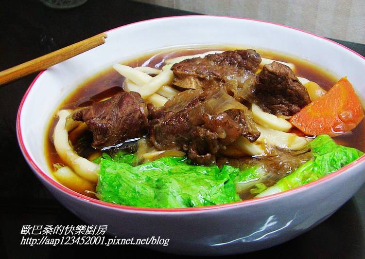 【原汁牛肉麵】