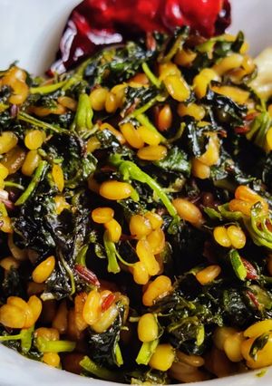 A picture of Chaulai saag (Amaranth leaves fry).