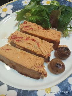 Una foto de Pastel de ropa vieja