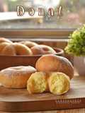 Donat Kentang