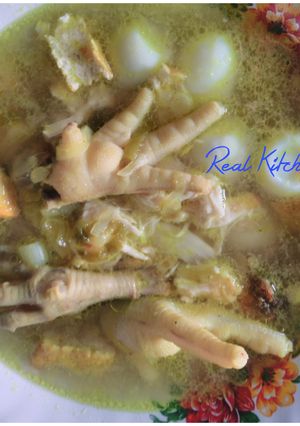 Foto resep Soto Ayam Istimewa