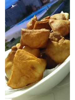 Una foto de Tortas fritas sureñas ❄️