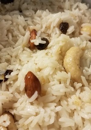 A picture of Afghan Rice.