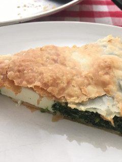 Una foto de Tarta de Espinaca