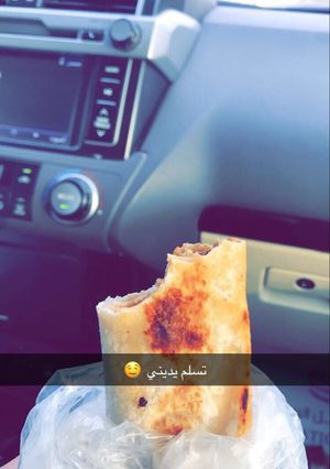 صورة لوصفة شاورما لذيذه على طريقتي 😍