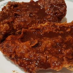 A picture of Nashville Hot Chicken.