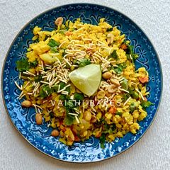 A picture of Basanti Poha.