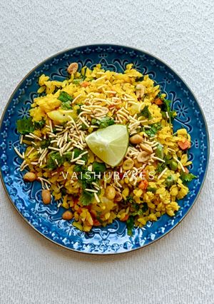 A picture of Basanti Poha.