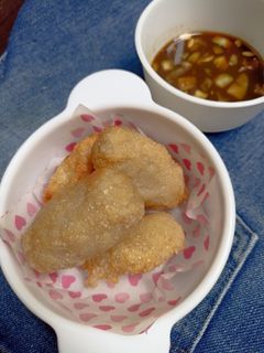 Foto resep Pempek Ikan
