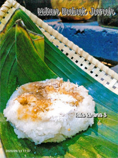 Foto resep Ketan Bubuk Juruh Khas Solo (dgn Rice Cooker)
