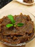 Sugarfree Chyawanprash !!