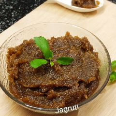 A picture of Sugarfree Chyawanprash !!.