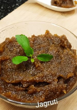A picture of Sugarfree Chyawanprash !!.