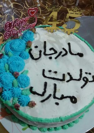عکسی از دستور کیک اسفنجی با روکش خامه