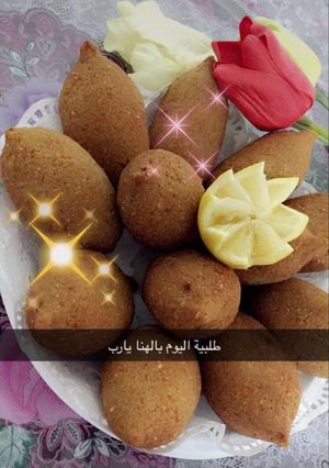 صورة لوصفة كبة مقلية