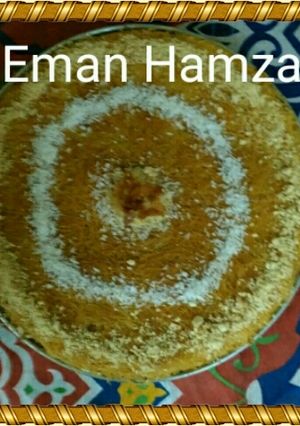 صورة لوصفة الكنافه بالمكسرات