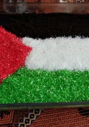 صورة لوصفة حلى ليالي فلسطين