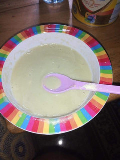 A picture of Rice and banana puree.