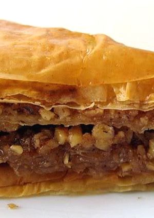 Baklava recept recept fotója