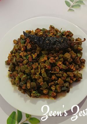 A picture of Beans Palya.