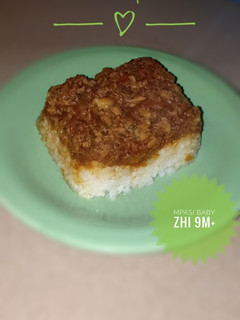 Foto resep MPASI Nasi Tim Ayam Kecap
