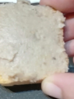 Una foto de Paté de castañas